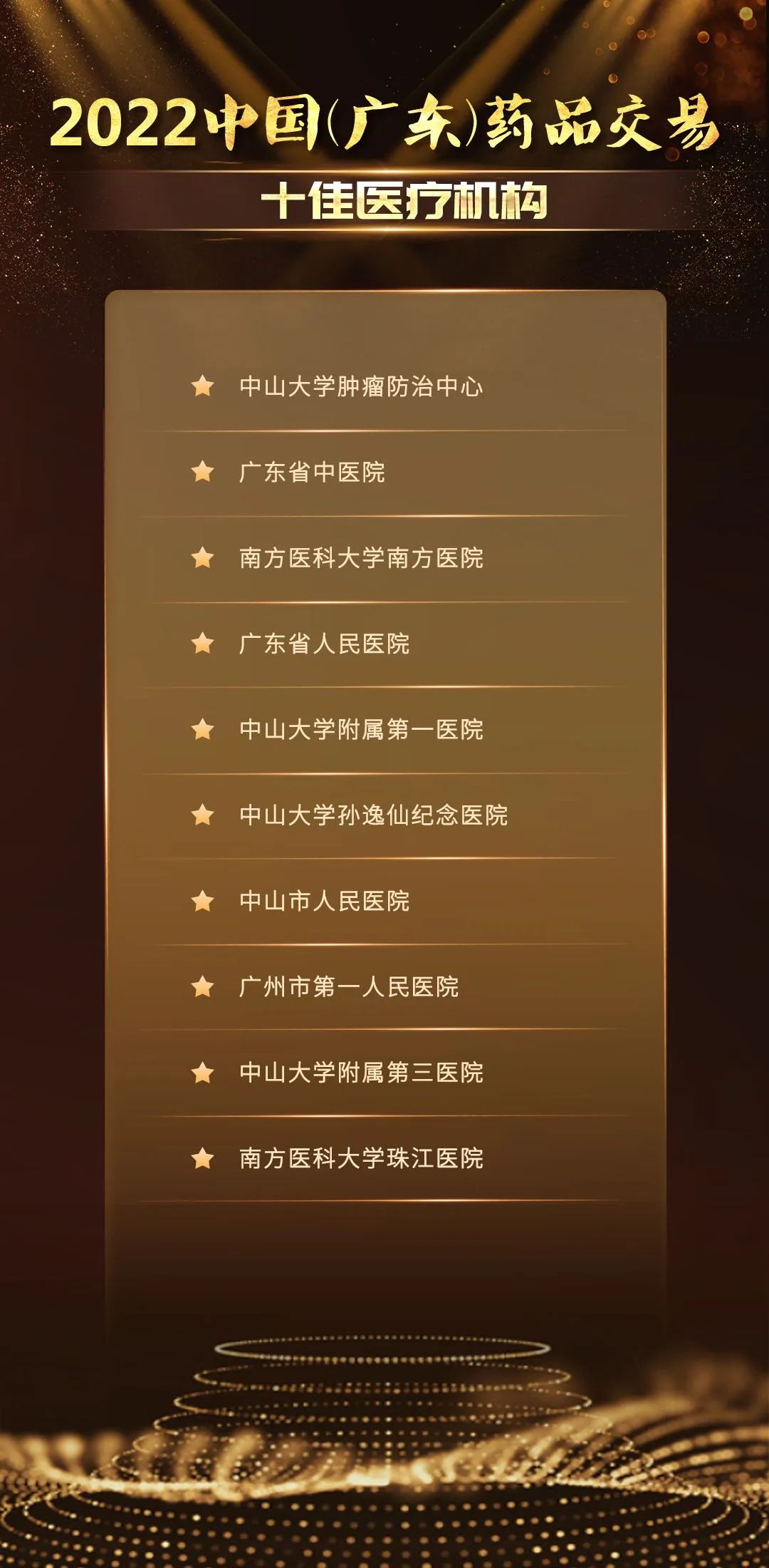 1677811489746742.jpg