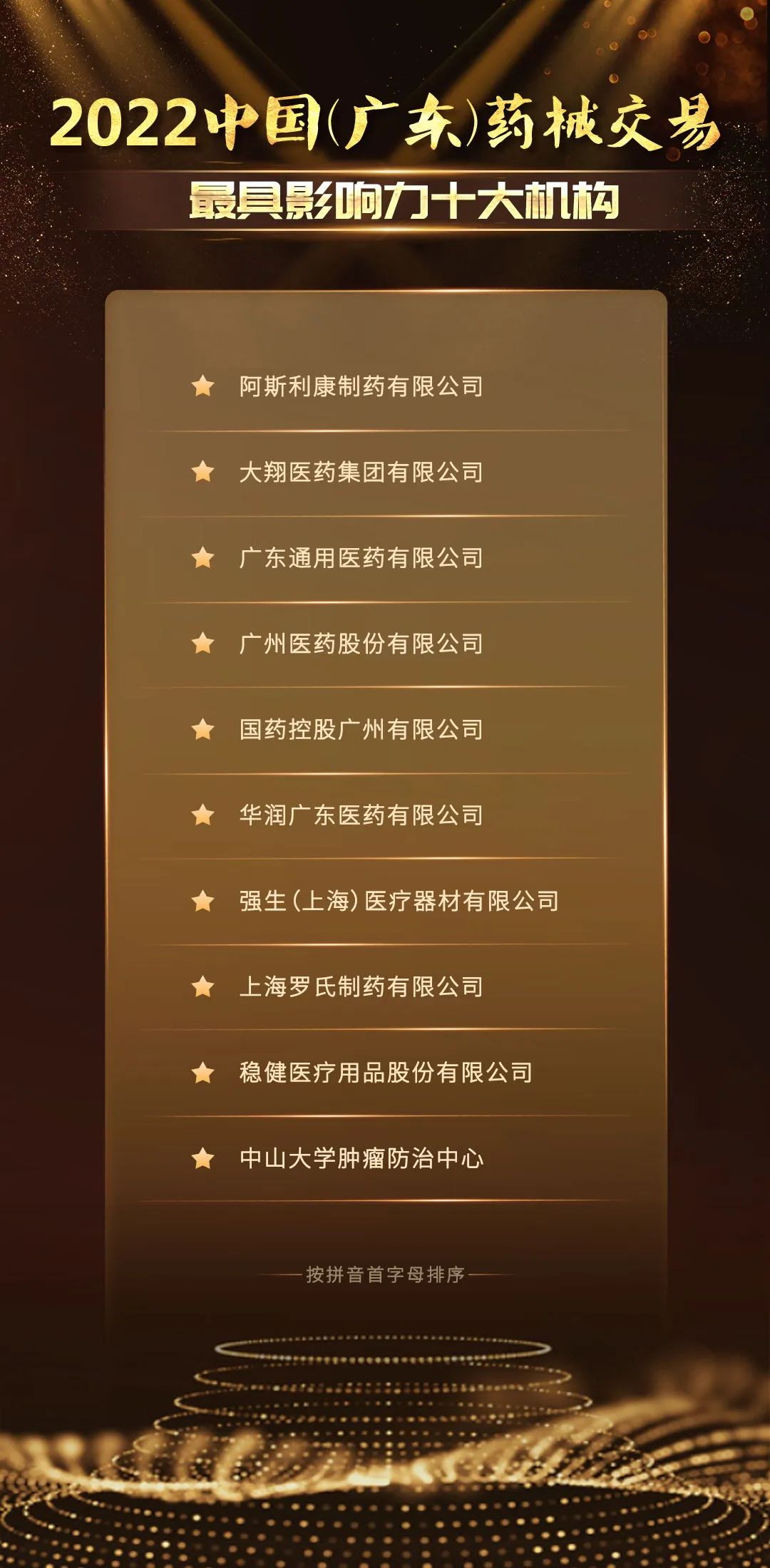 1677811490696687.jpg